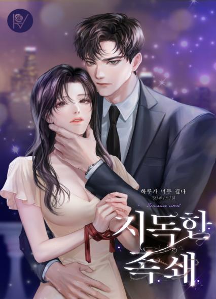 표지이미지