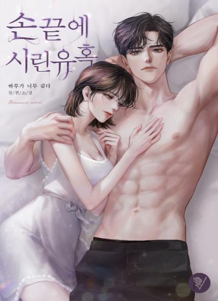 표지이미지