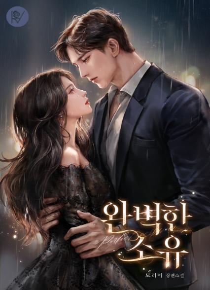 표지이미지
