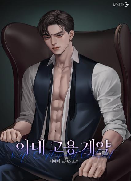 표지이미지