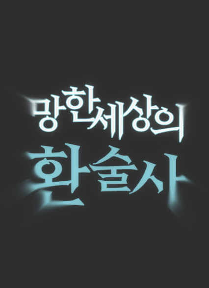 표지이미지
