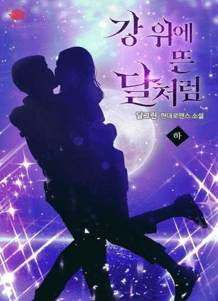 표지이미지