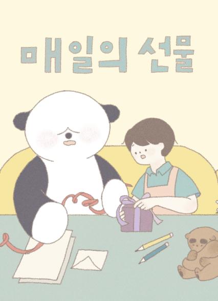 표지이미지