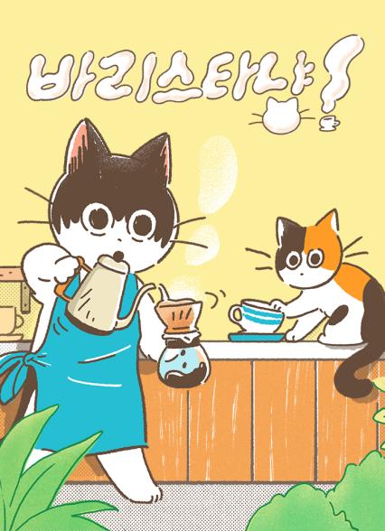 표지이미지