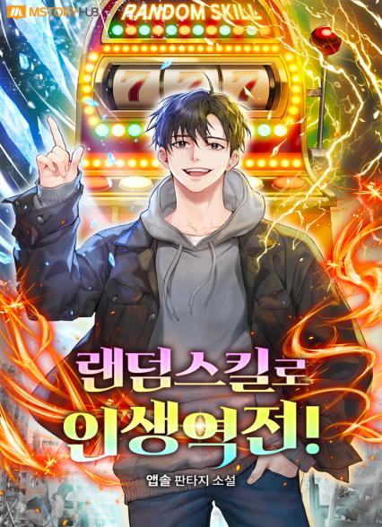 표지이미지