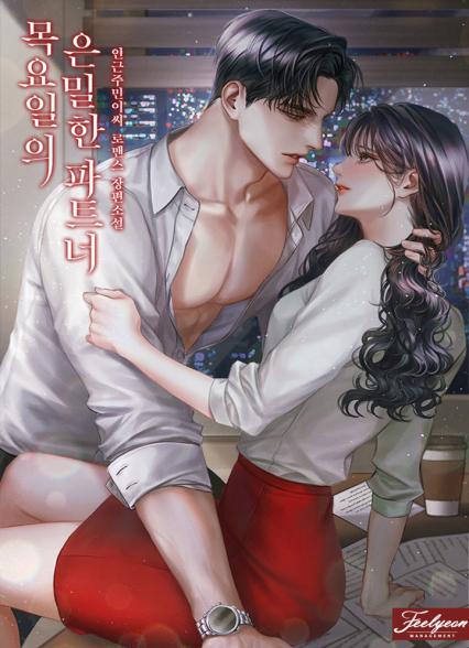 표지이미지