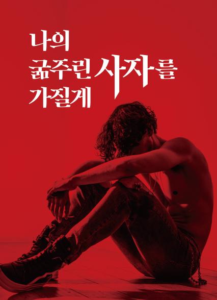 표지이미지