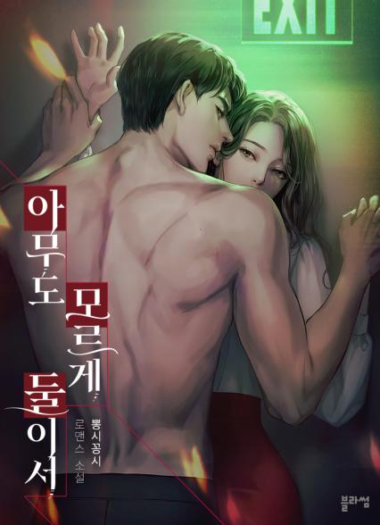 표지이미지