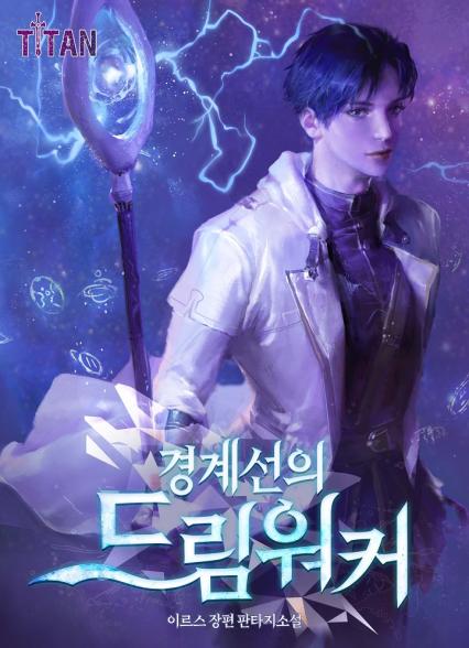 표지이미지