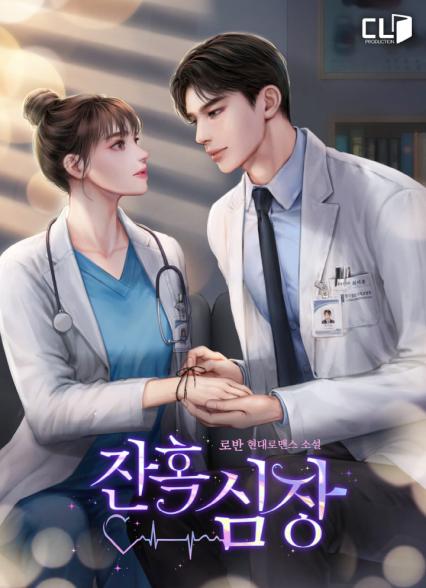 표지이미지