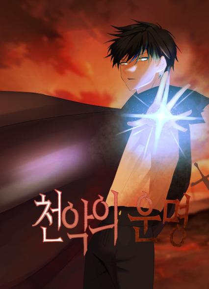 표지이미지