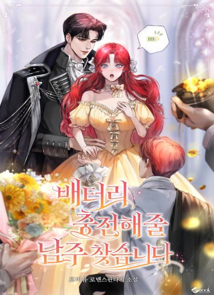 표지이미지