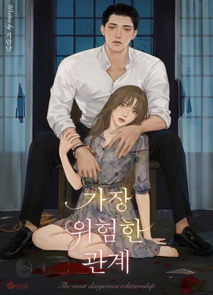 표지이미지