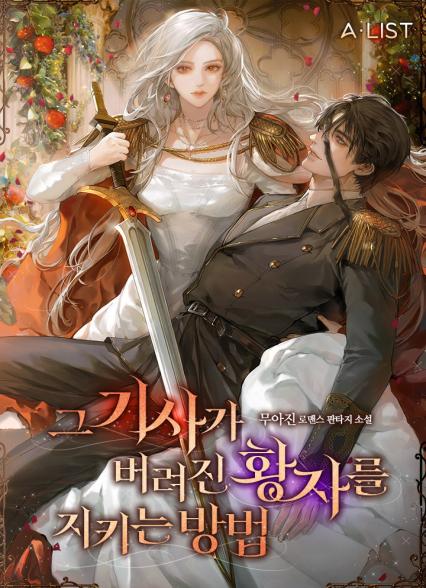 표지이미지