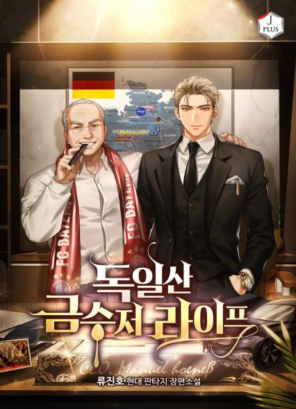 표지이미지