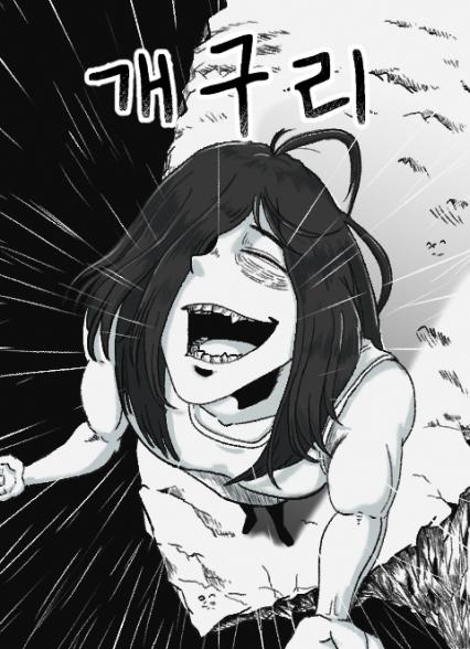표지이미지