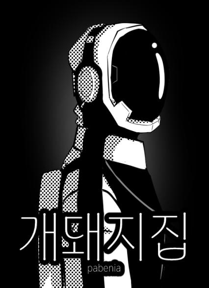times Thumbnail
