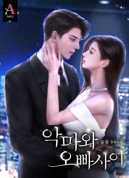 표지이미지