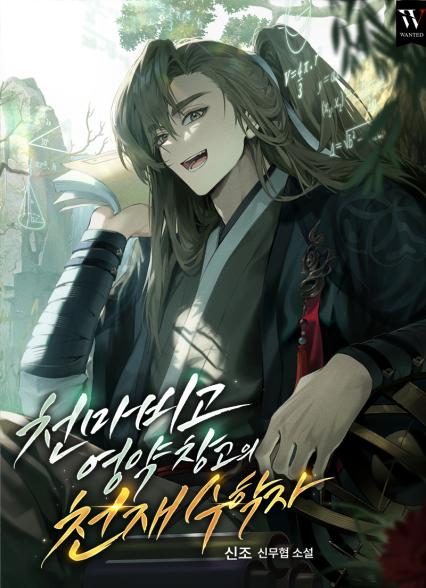 표지이미지