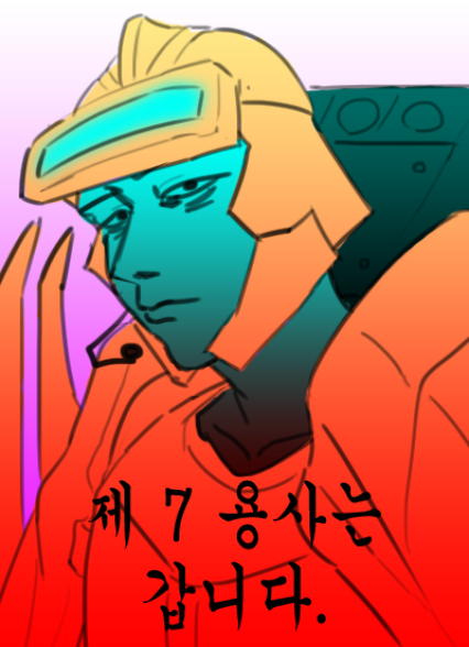 표지이미지
