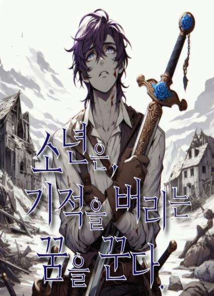 표지이미지