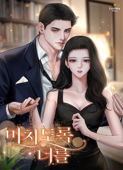 표지이미지