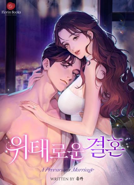 표지이미지