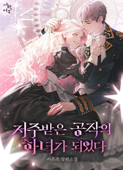 표지이미지