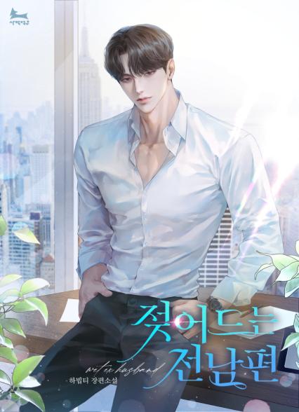 표지이미지