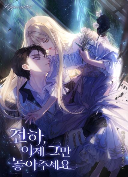 표지이미지