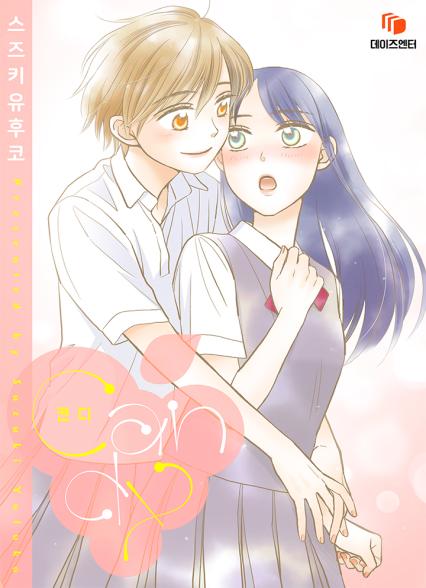 표지이미지