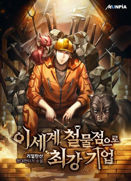 표지이미지