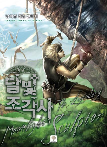 표지이미지