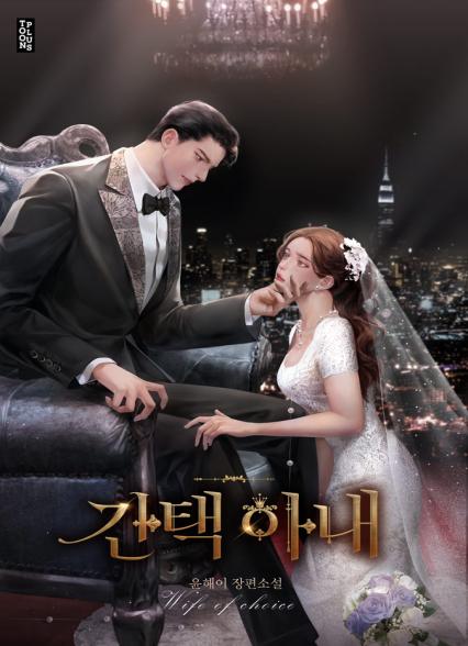 표지이미지