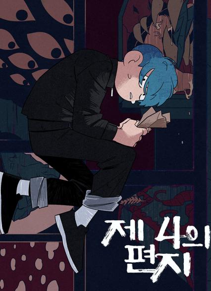 표지이미지