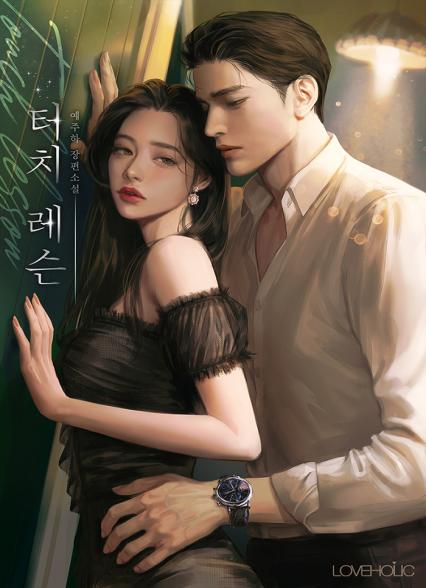 표지이미지