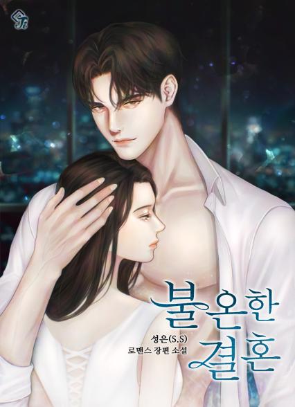 표지이미지