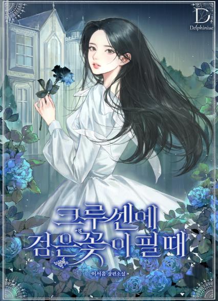 표지이미지