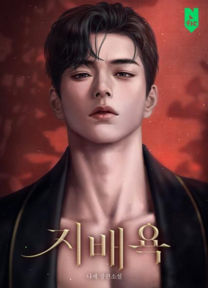 표지이미지