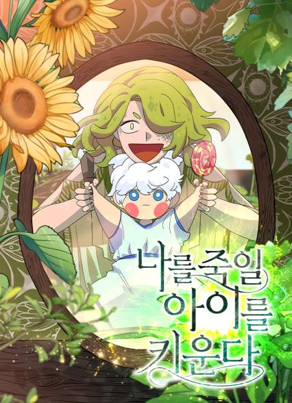 표지이미지
