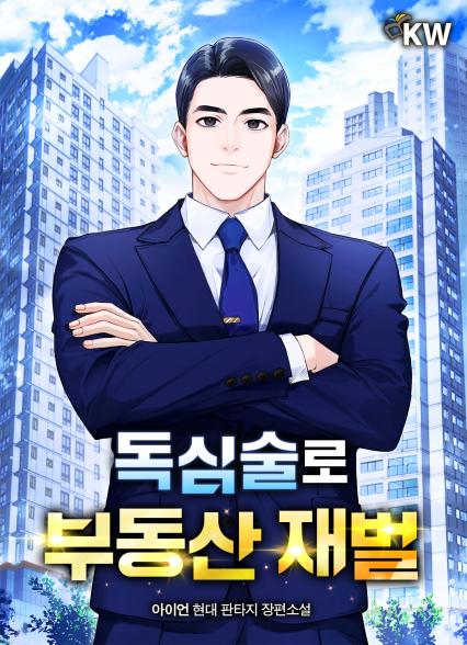 표지이미지