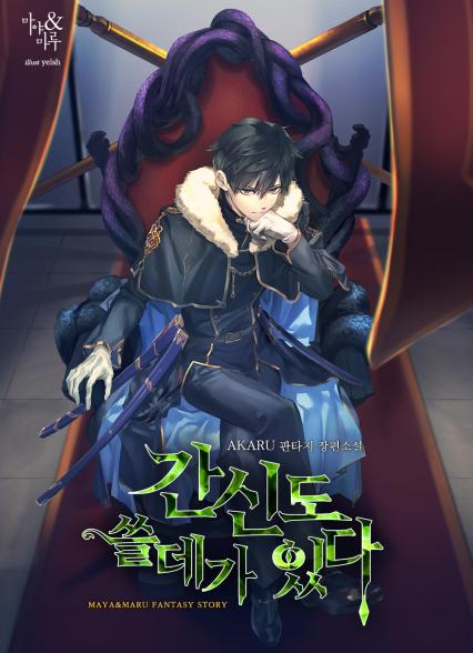 표지이미지
