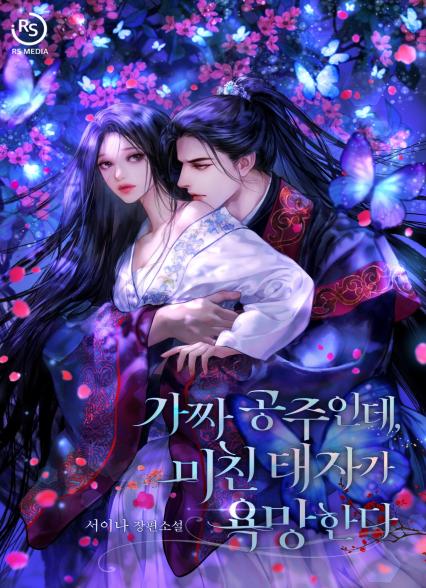 표지이미지