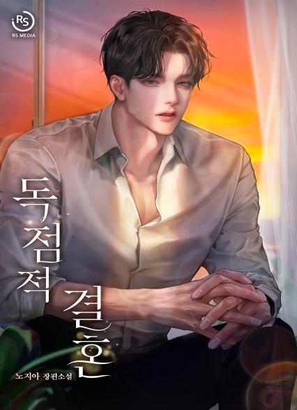 표지이미지
