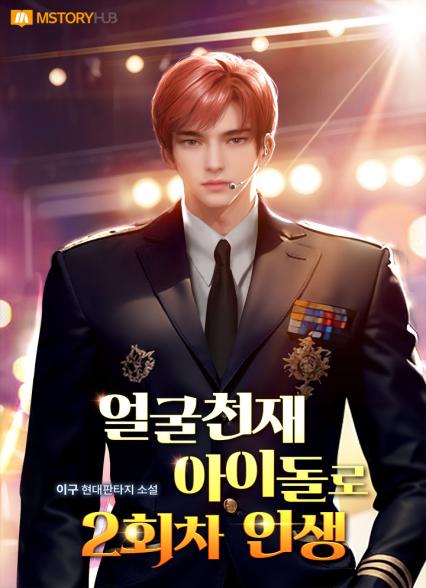 표지이미지