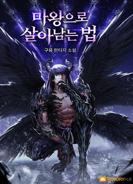 표지이미지