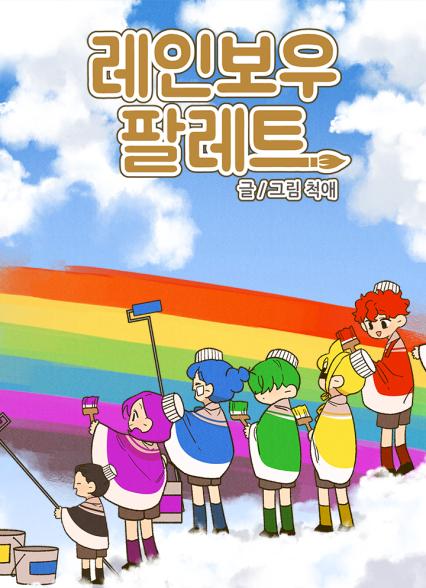표지이미지