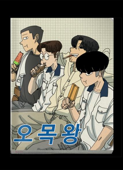 표지이미지