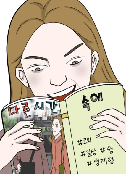 표지이미지