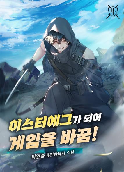표지이미지